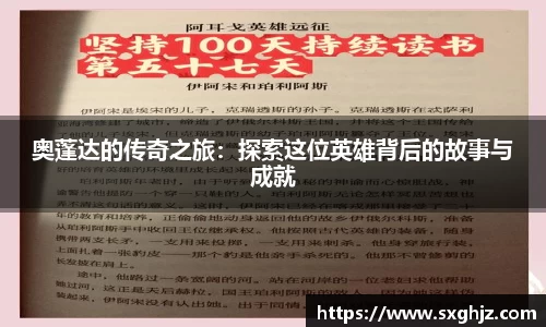 杜邦娱乐官网入口